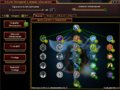 Thumbnail for version as of 21:09, 13 February 2013